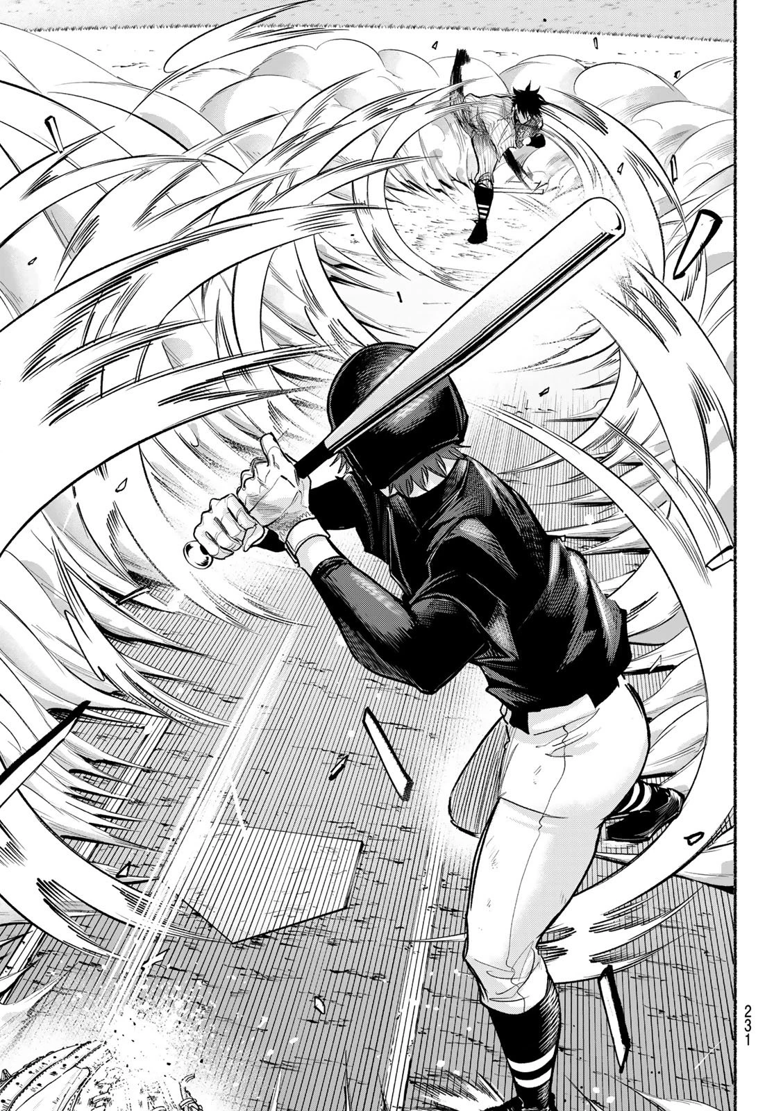 スルガメテオ 第41話 - 3