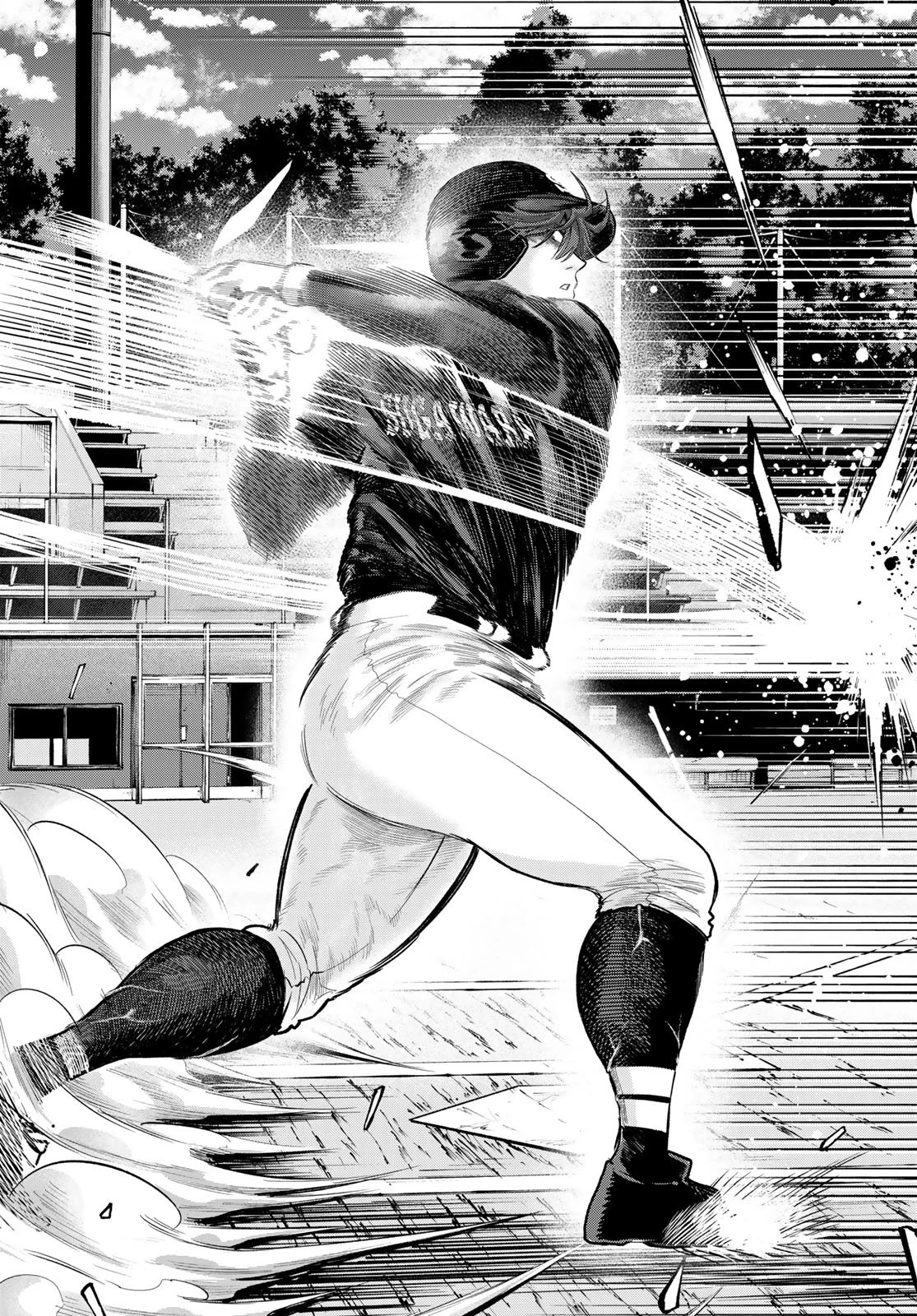 スルガメテオ 第41話 - 6