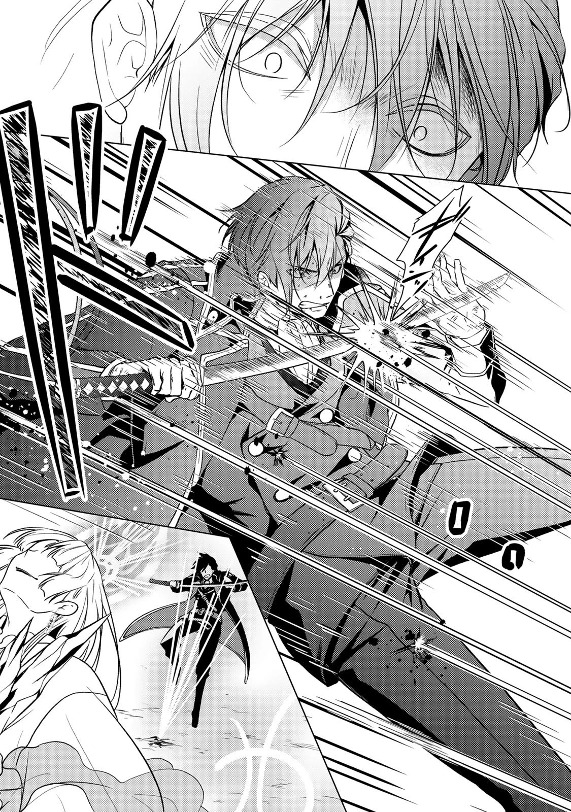 傷モノの花嫁 傷モノの花嫁〜虐げられた私が、皇國の鬼神に見初められた理由〜 傷モノの花嫁 〜虐げられた私が、皇國の鬼神に見初められた理由〜 第38話 - 10