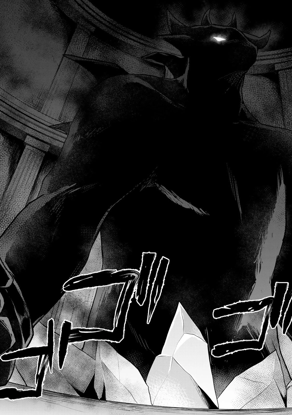 真の聖女である私は追放されました。だからこの国はもう終わりです 第56話 - 10