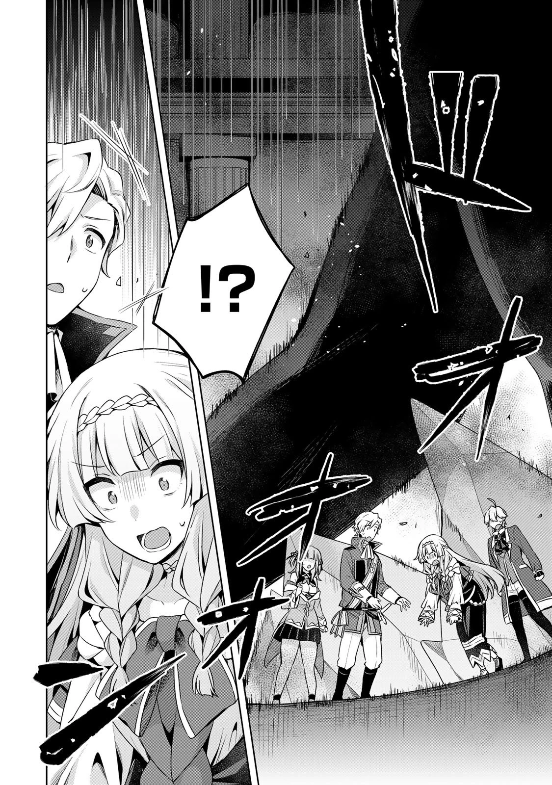 真の聖女である私は追放されました。だからこの国はもう終わりです 第56話 - 23