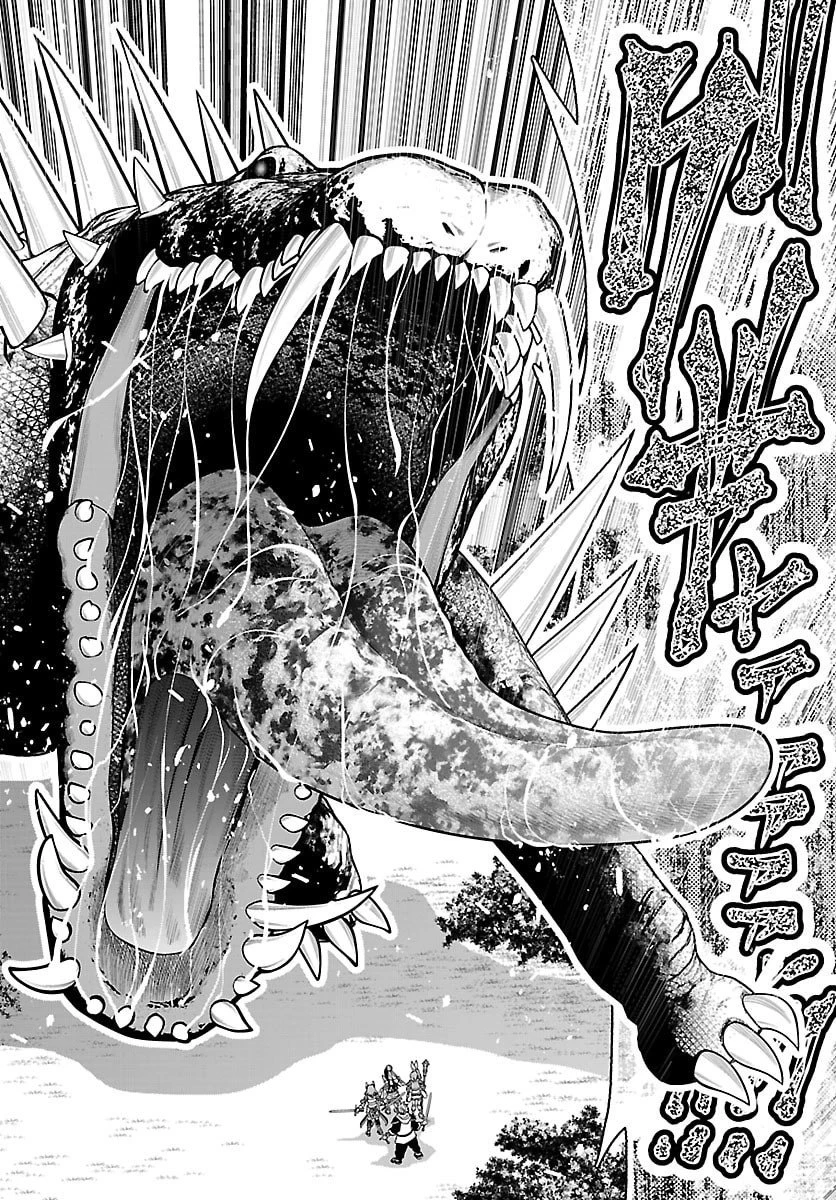 シーカーズ～迷宮最強のおじさん、神配信者となる～ 第27話 - 2