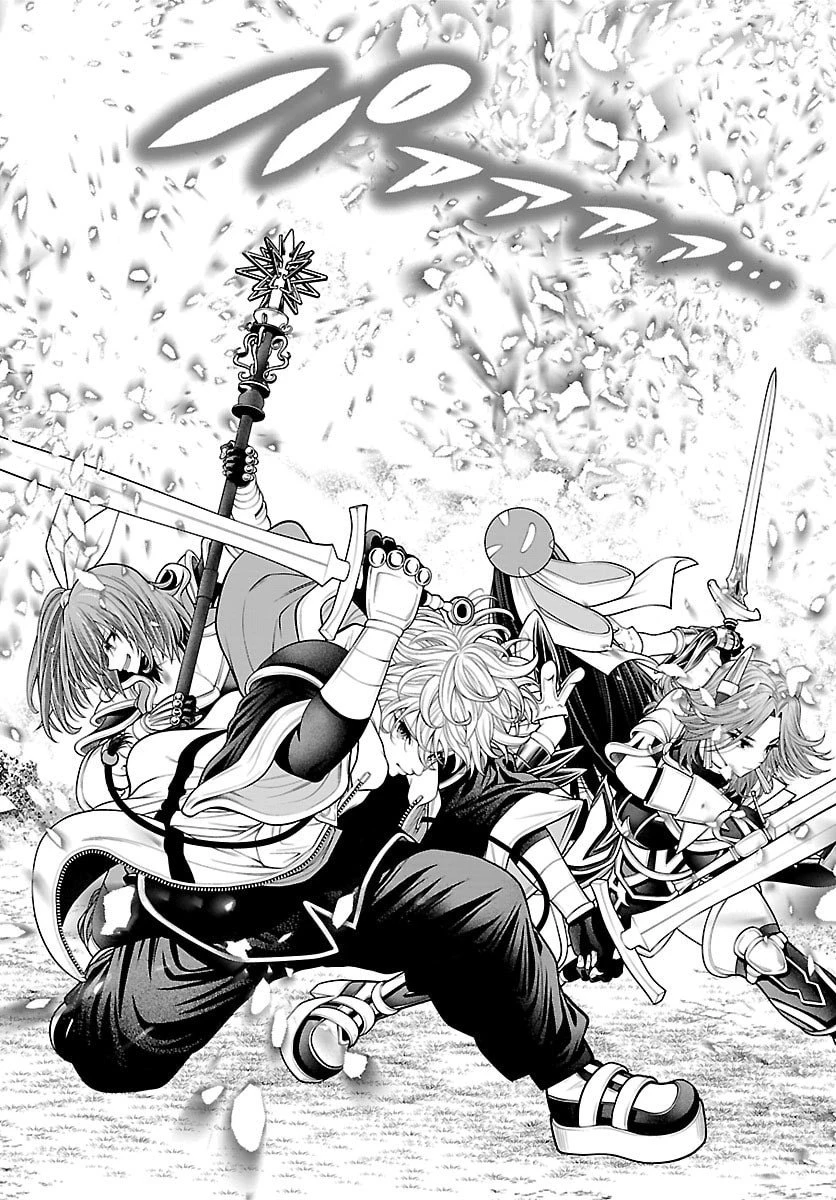 シーカーズ～迷宮最強のおじさん、神配信者となる～ 第27話 - 5