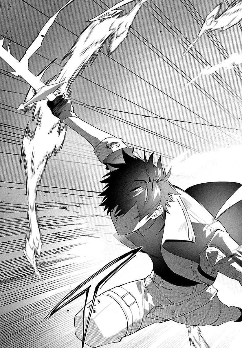 スキルツリーの解錠者～A級パーティーを追放されたので【解錠&施錠】を活かして、S級冒険者を目指す～ 第1話 - 65