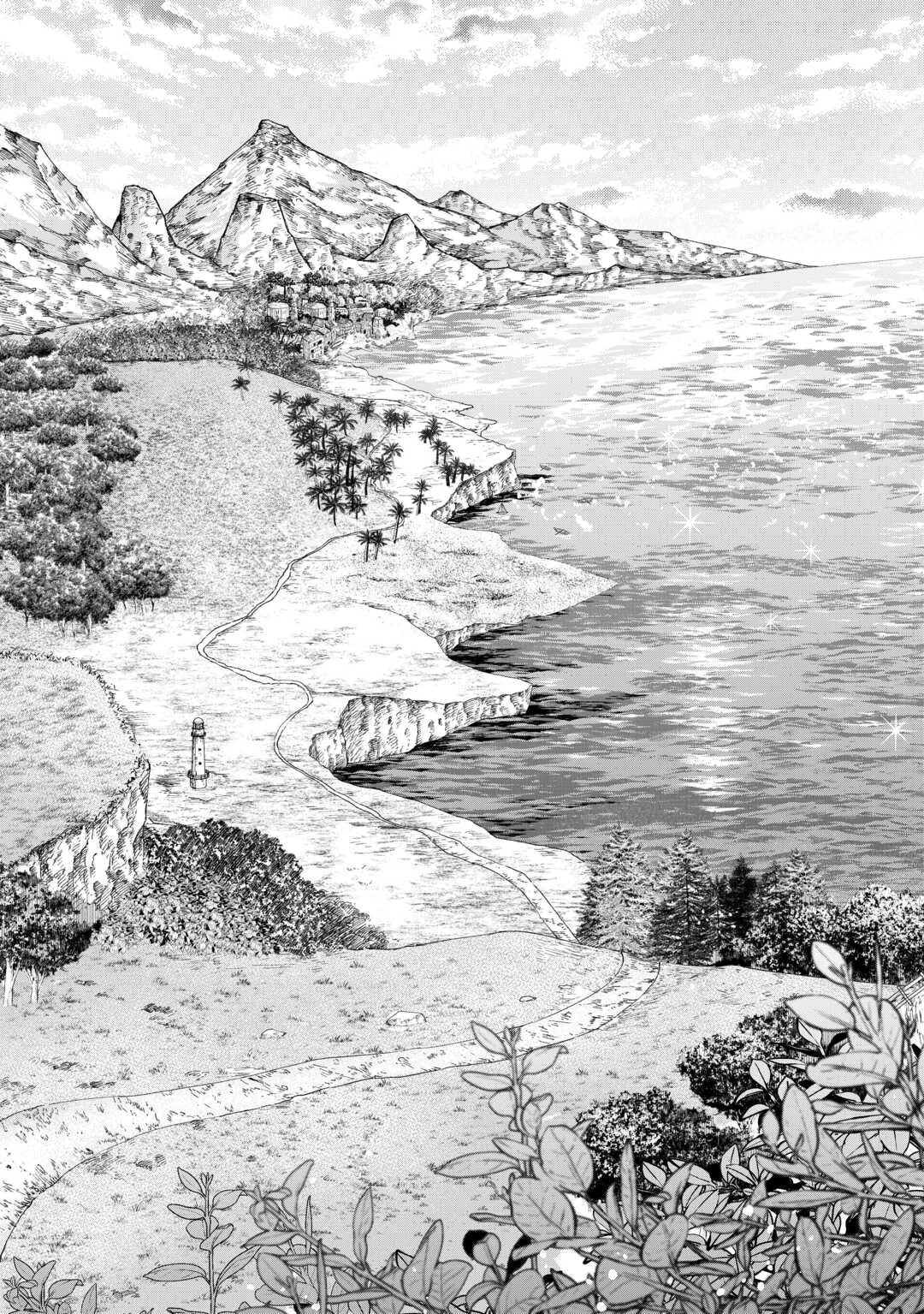 素材採取家の異世界旅行記 第63話 - 9