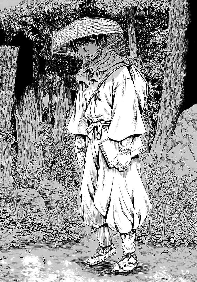 友死日 第1話 - 8