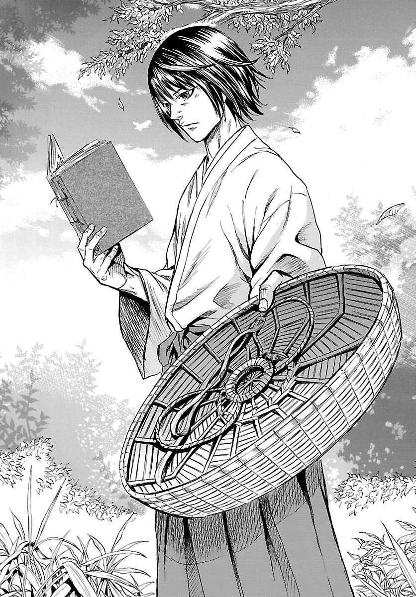 友死日 第1話 - 17