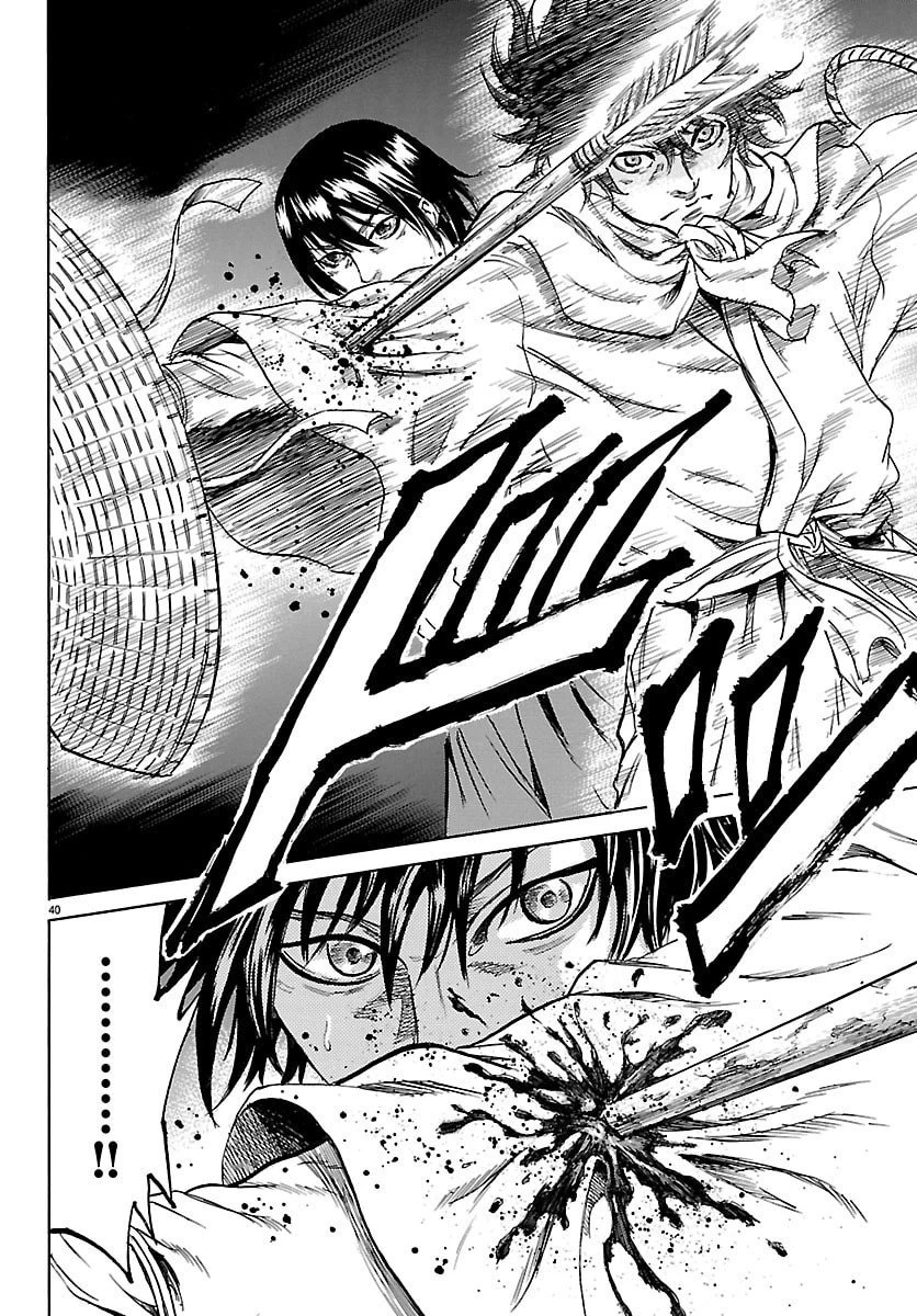 友死日 第1話 - 40