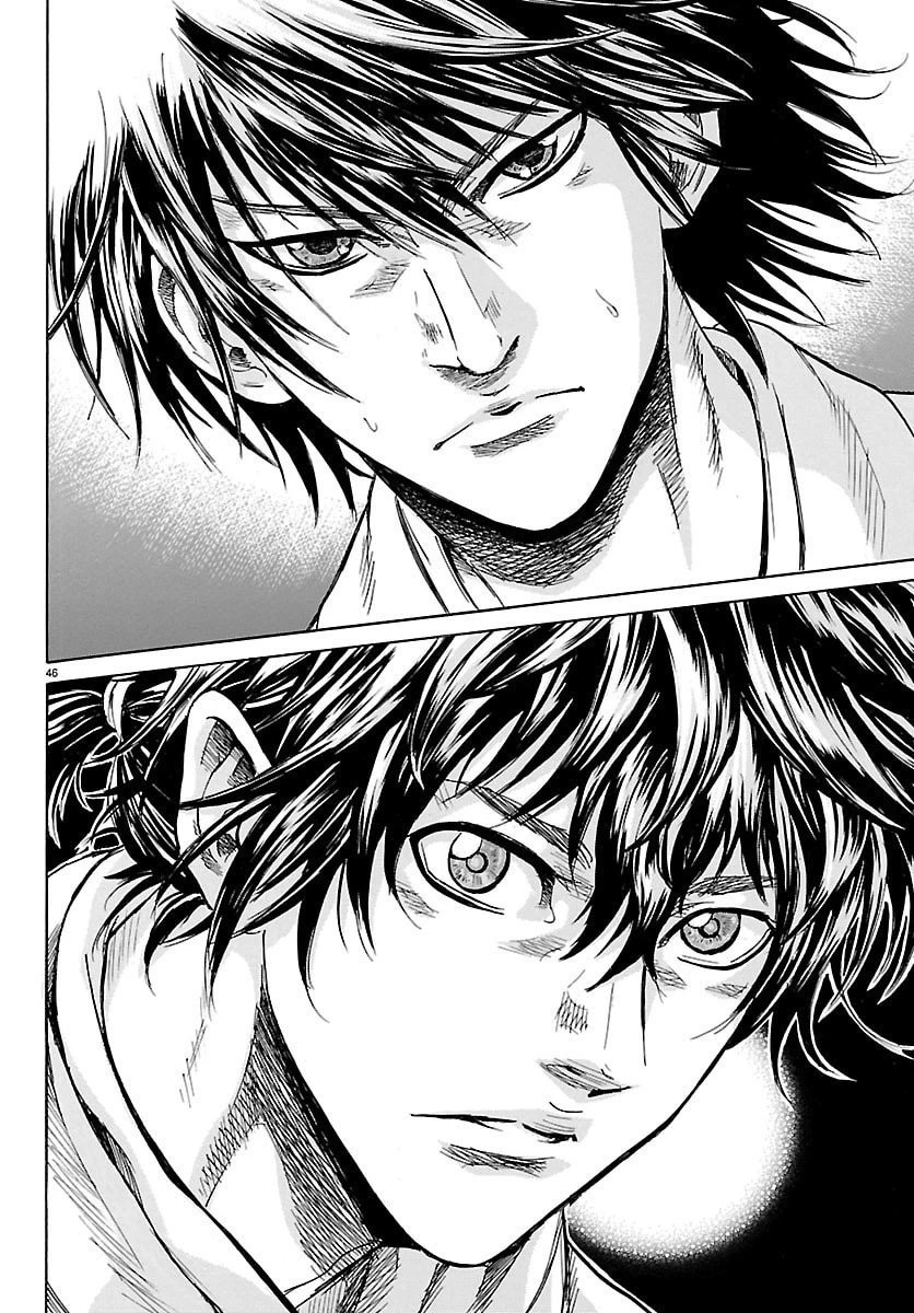 友死日 第1話 - 46