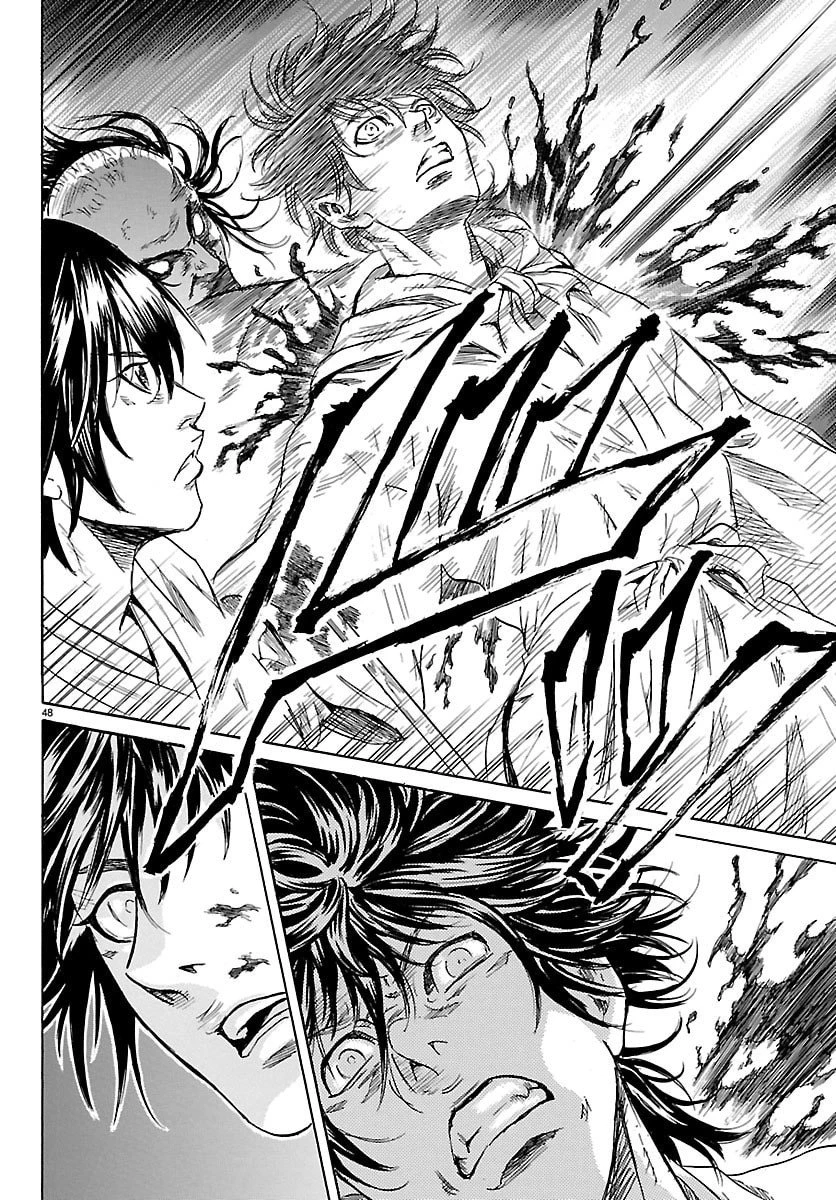 友死日 第1話 - 48