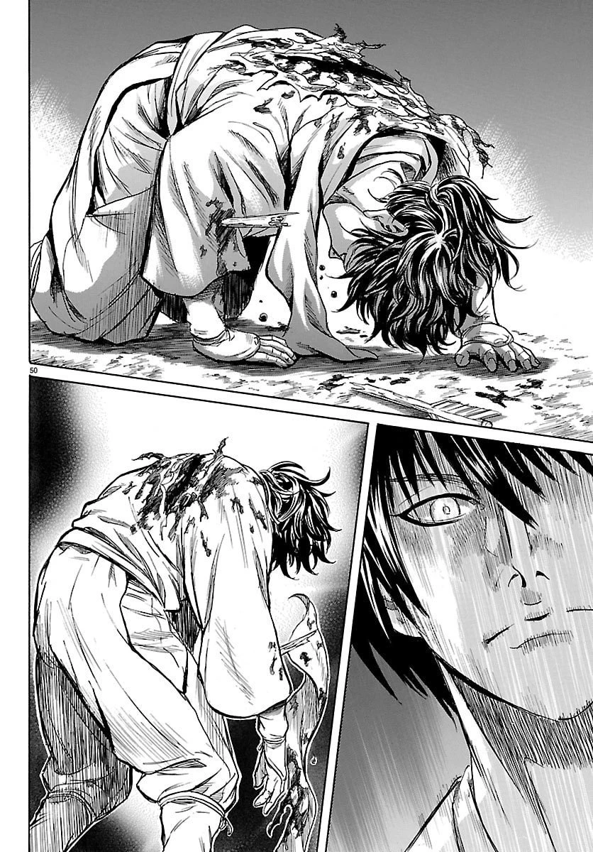 友死日 第1話 - 50