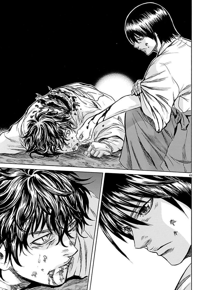 友死日 第1話 - 63