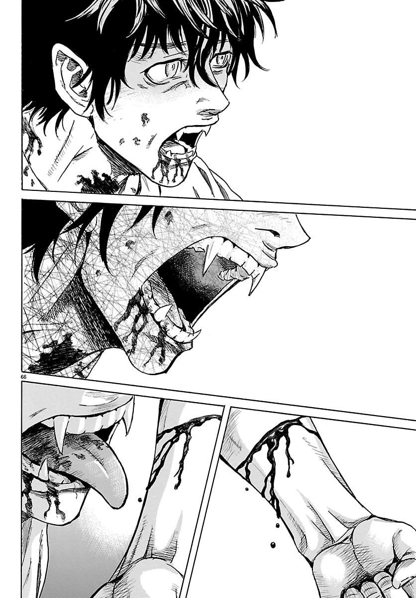 友死日 第1話 - 66