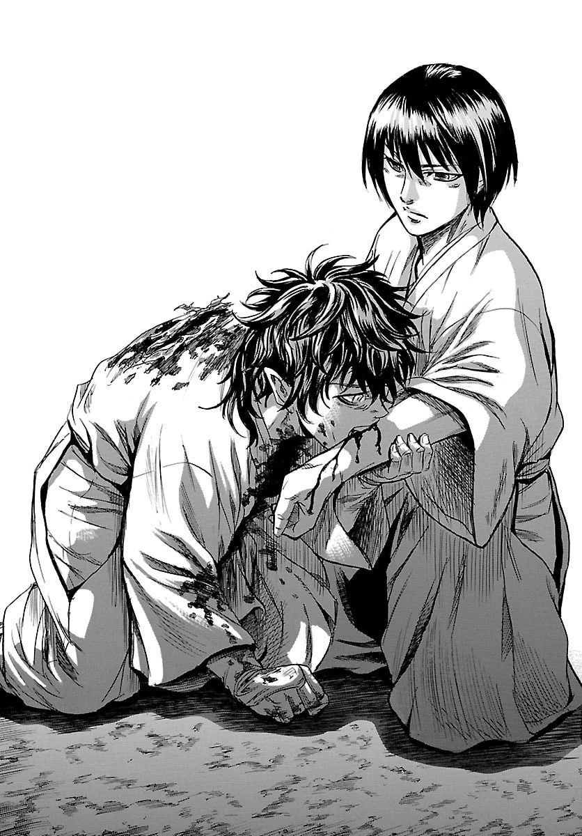 友死日 第1話 - 67