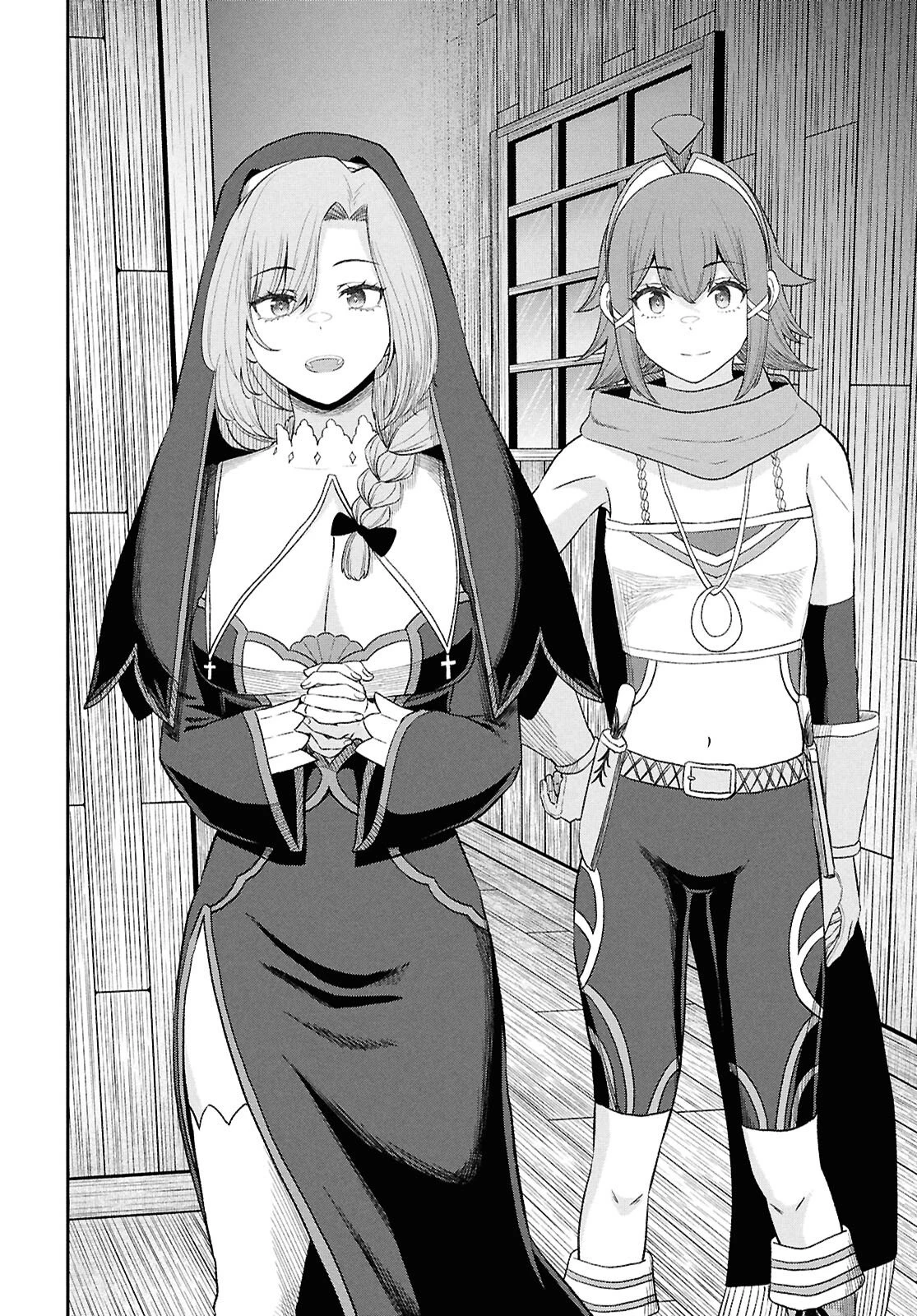 察知されない最強職《ルール・ブレイカー》 第50話 - 24