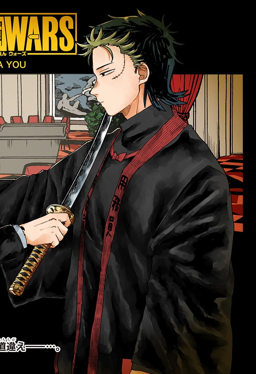 幼稚園WARS 第118話 - 2