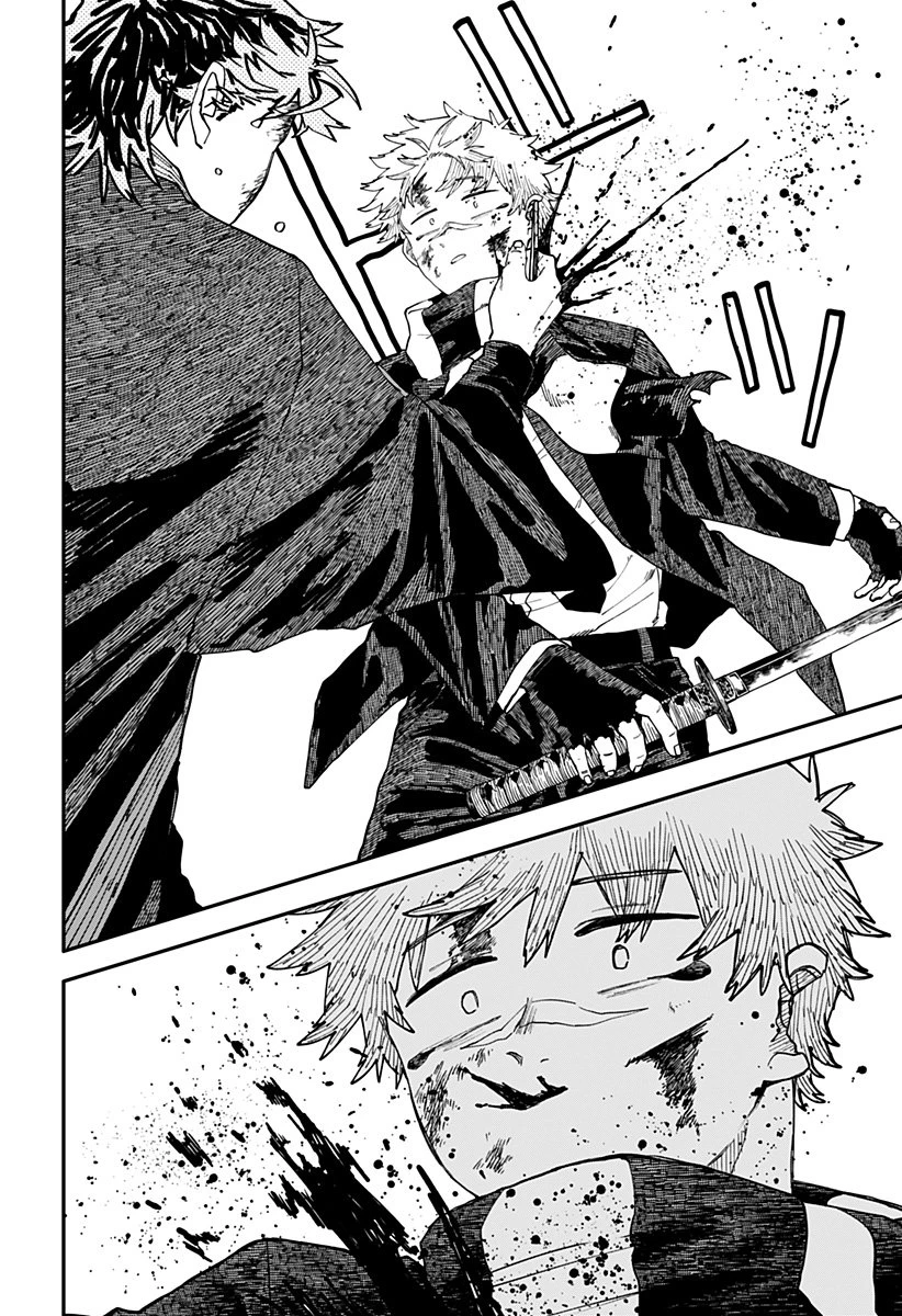 幼稚園WARS 第118話 - 17