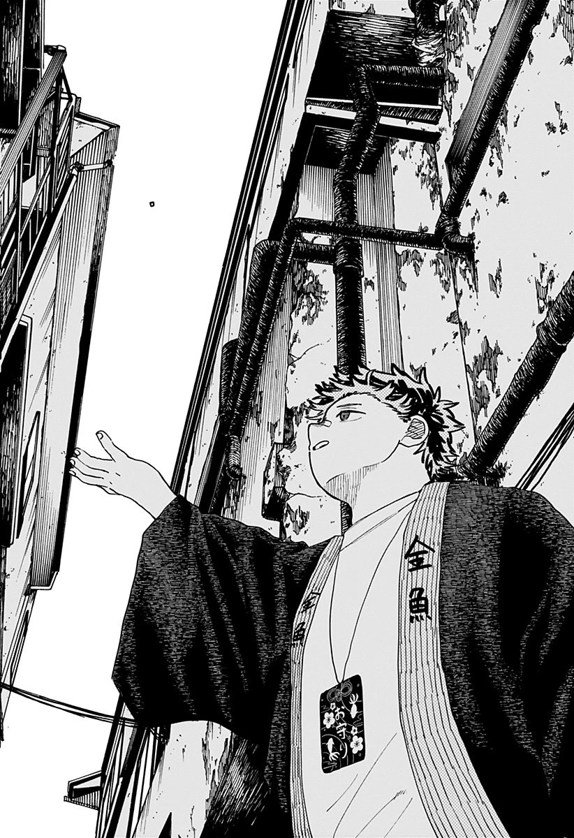 幼稚園WARS 第118話 - 47