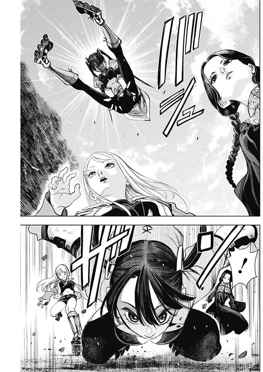 ガス灯野良犬探偵団 第102話 - 15