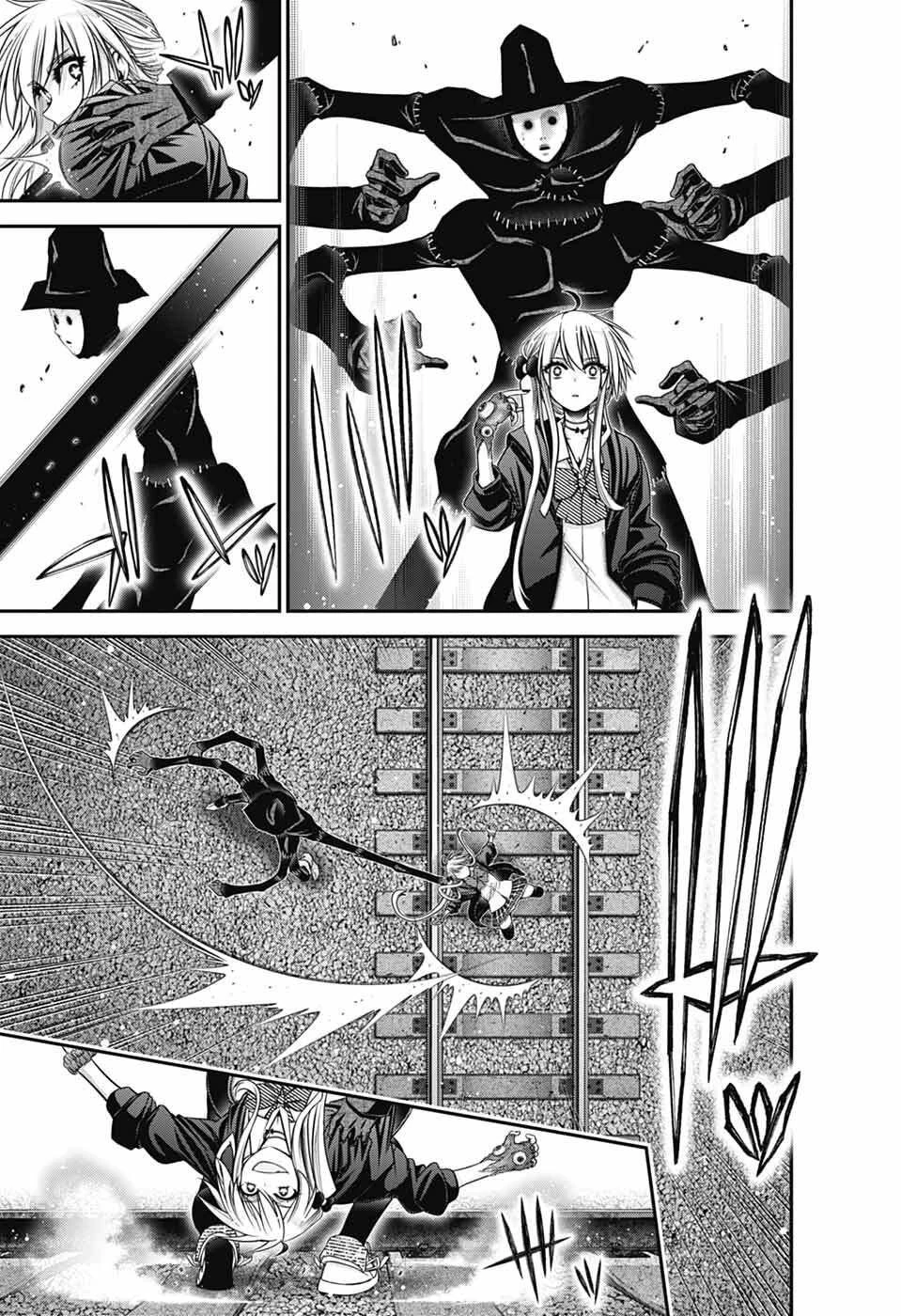 ダークギャザリング 第75話 - 11