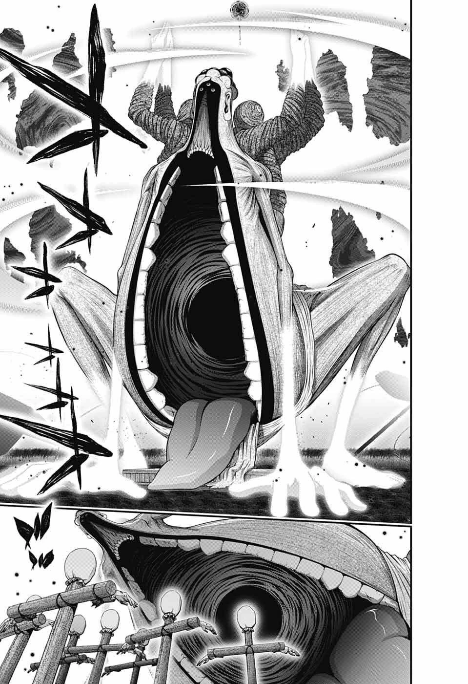 ダークギャザリング 第75話 - 21