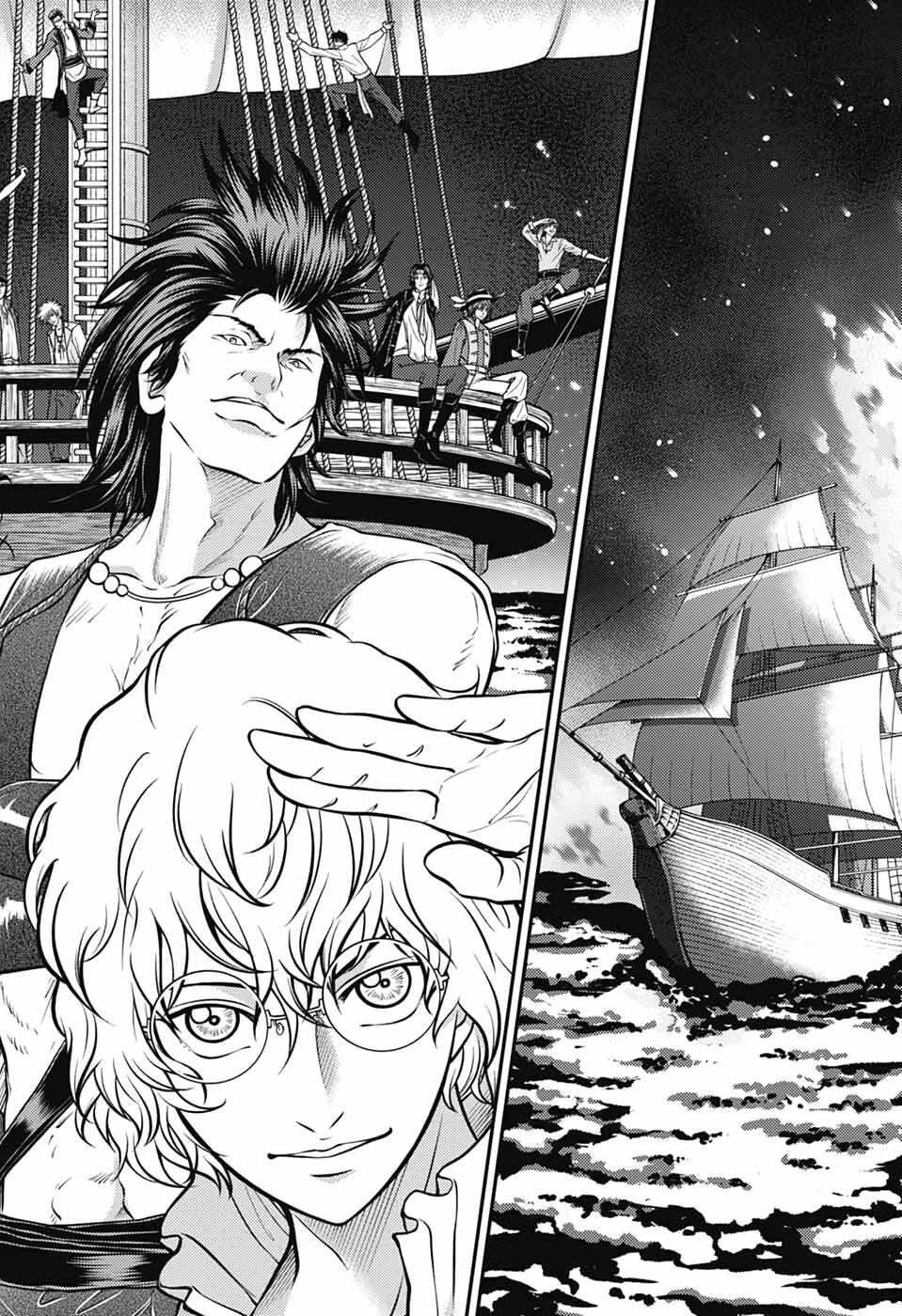 新テニスの王子様 第458話 - 10