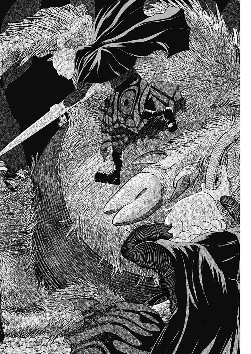 ハヴィラ戦記 第61話 - 4