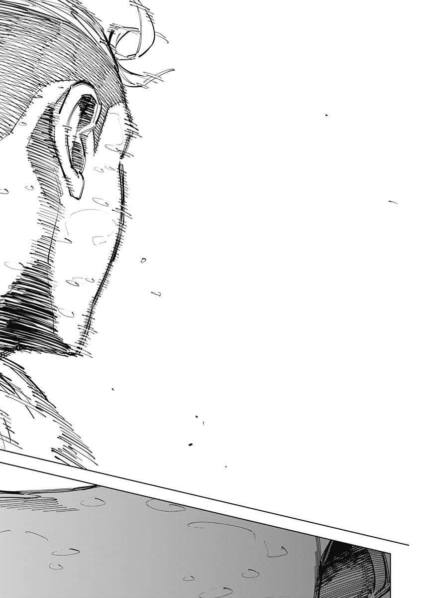 カテナチオ 第80話 - 12