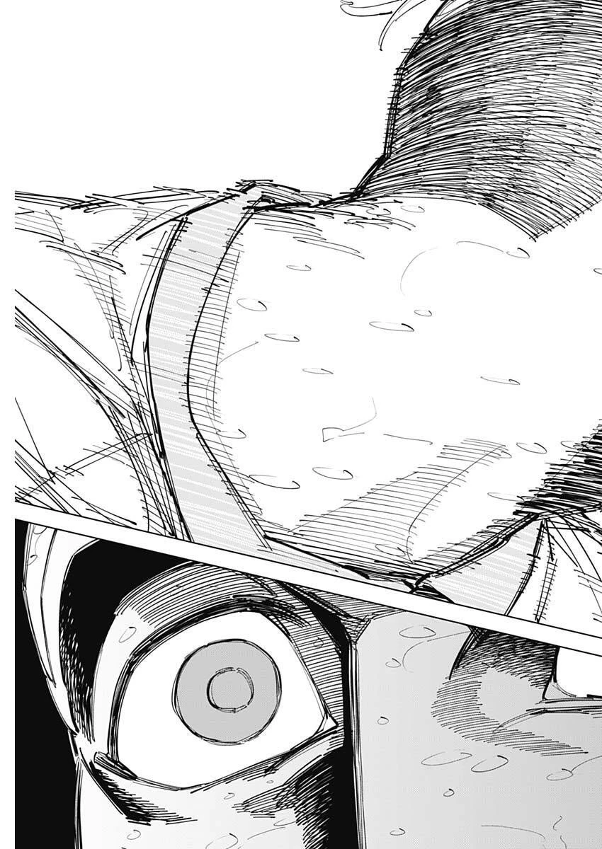 カテナチオ 第80話 - 13