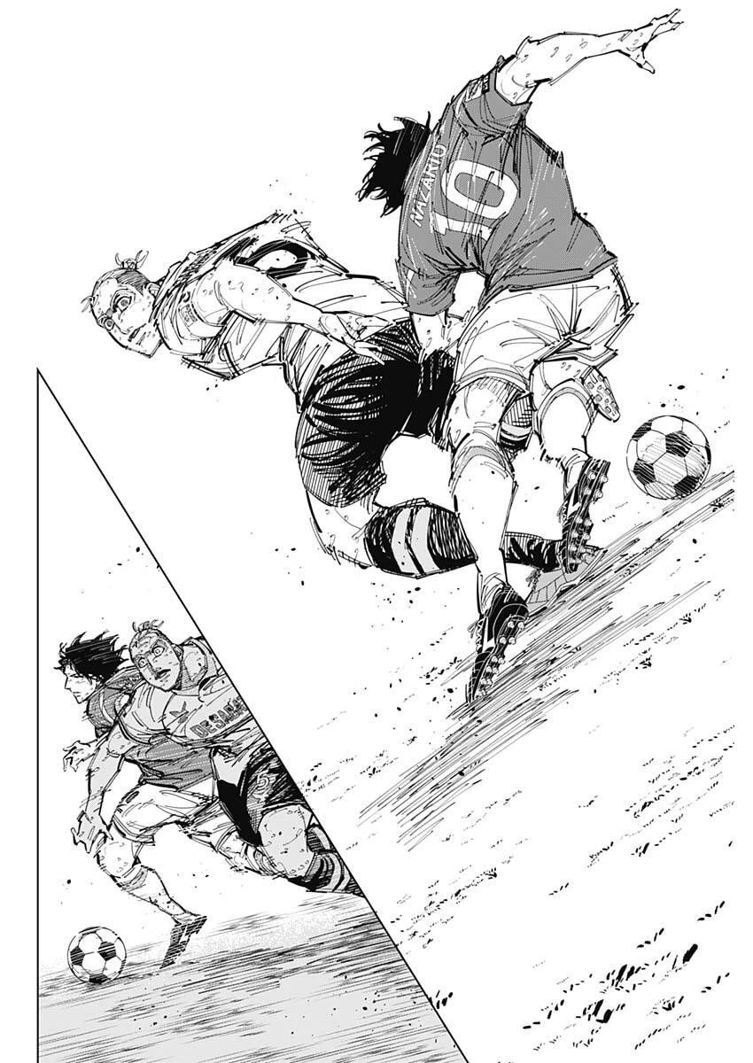 カテナチオ 第80話 - 14