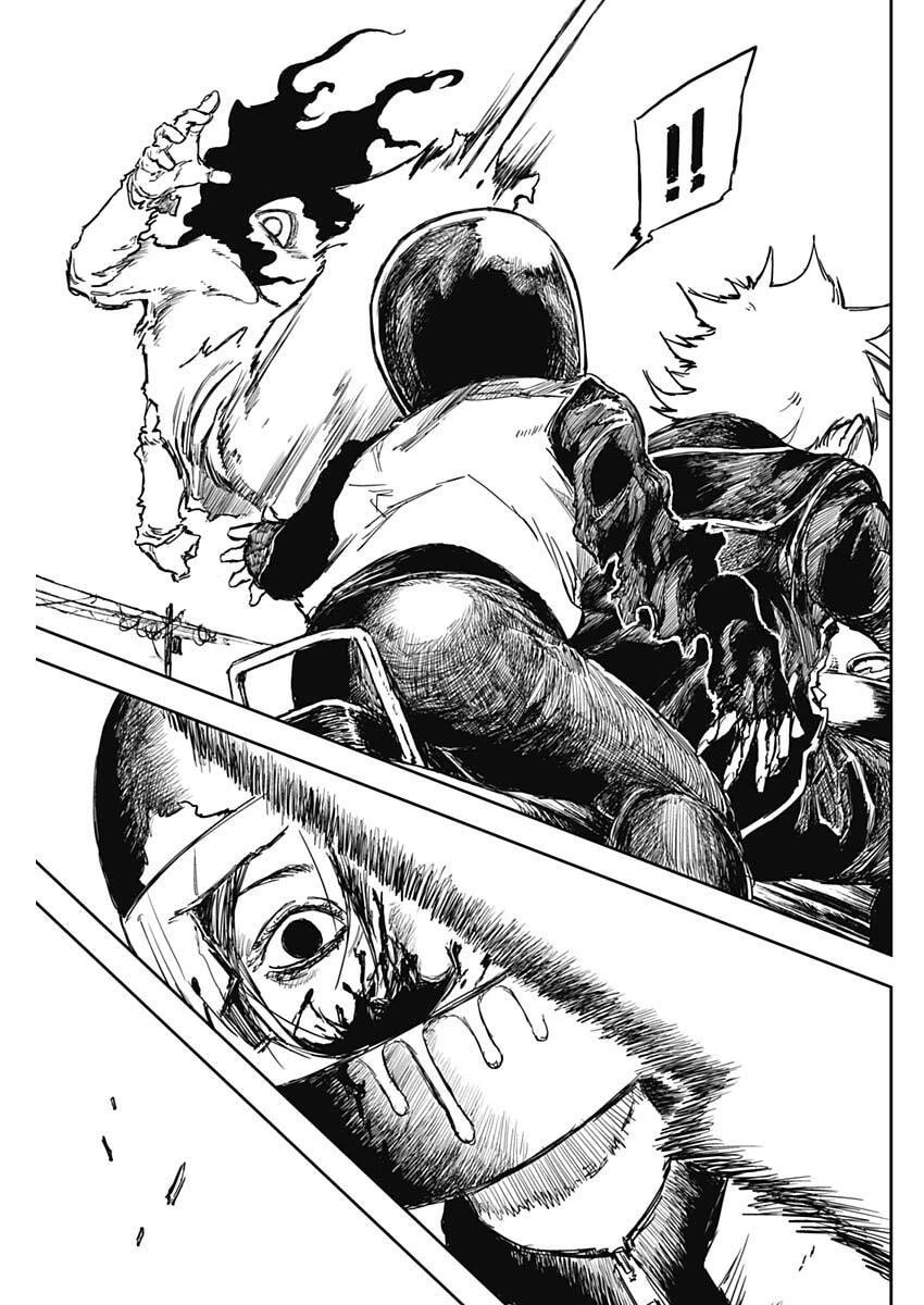 パンクガン 第29話 - 15