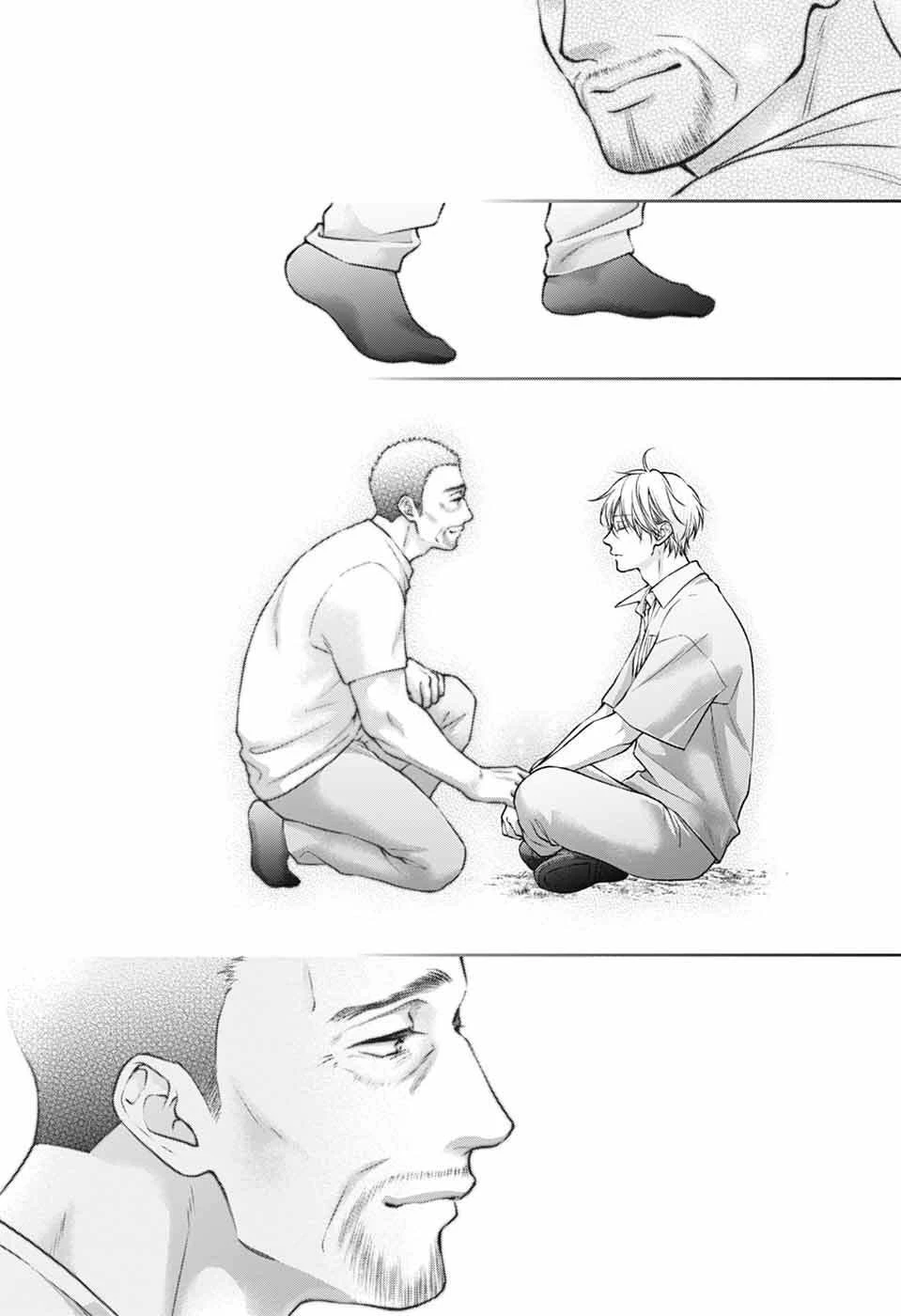 この音とまれ! 第148話 - 20