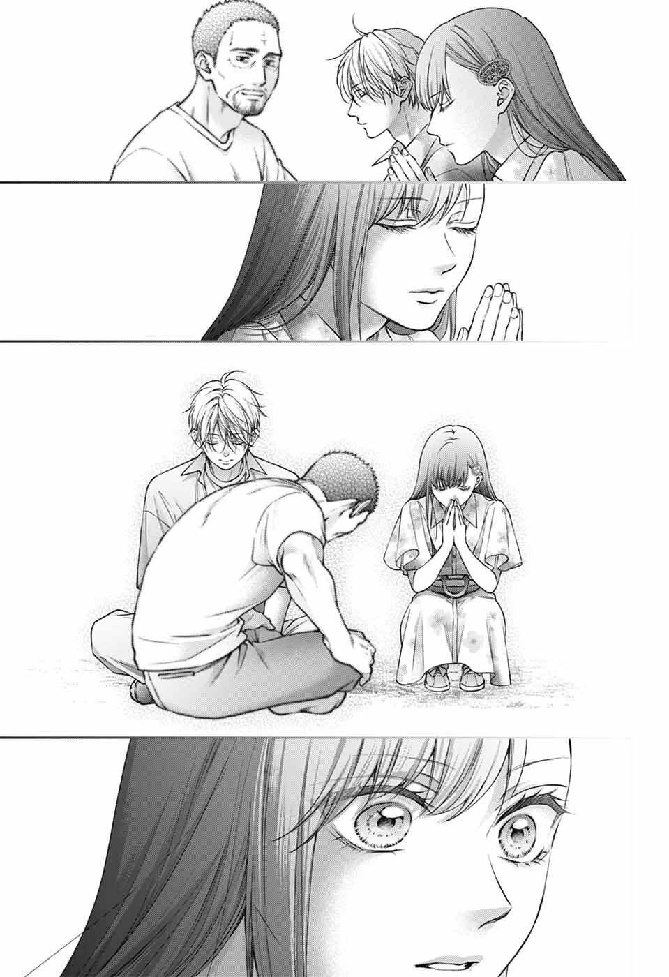 この音とまれ! 第148話 - 23