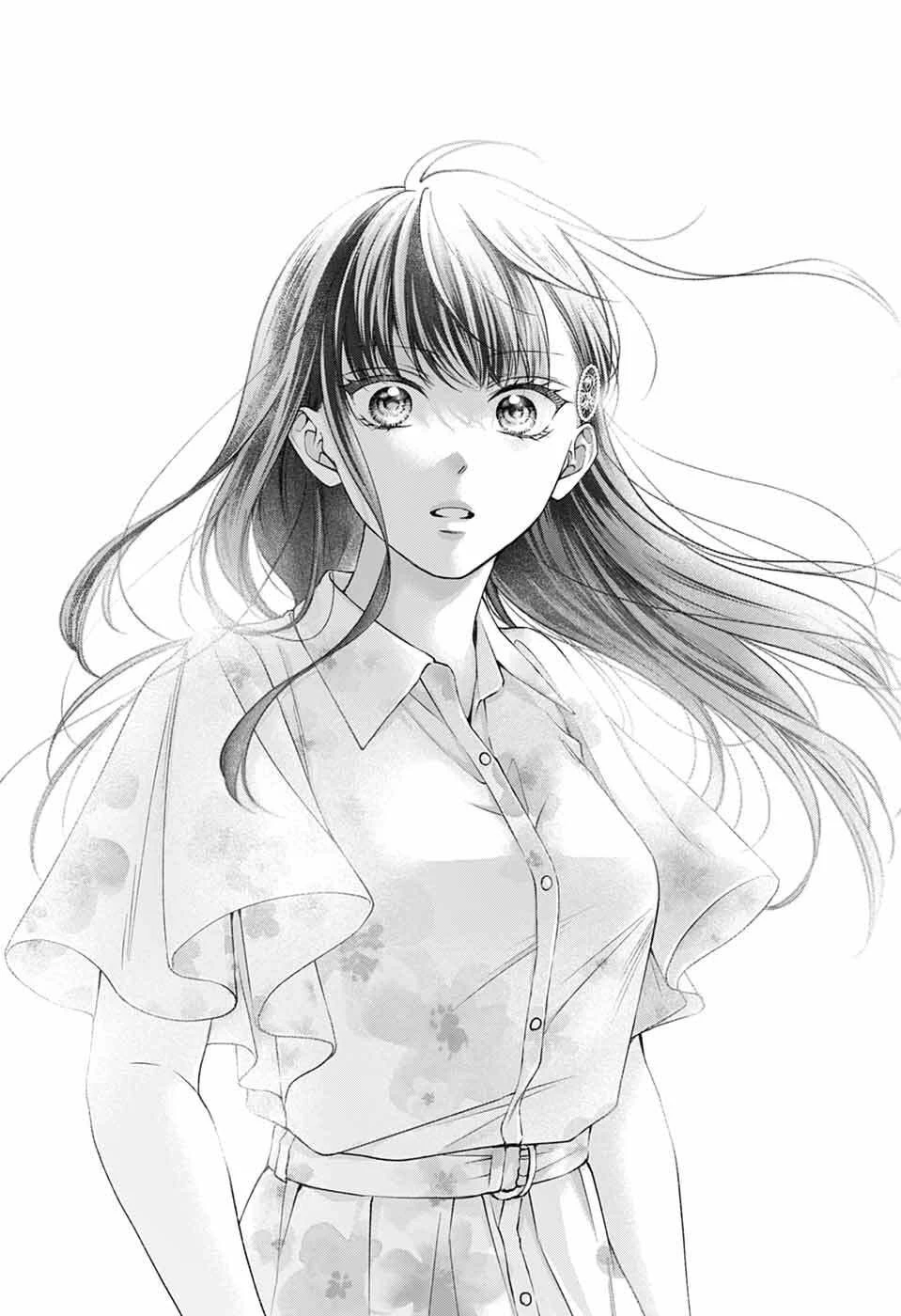 この音とまれ! 第148話 - 33