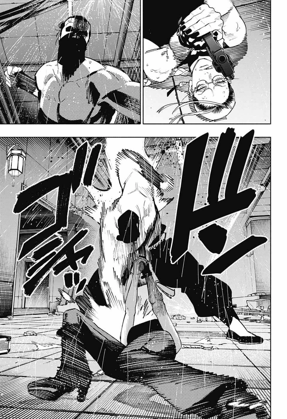 極楽街 第32話 - 21