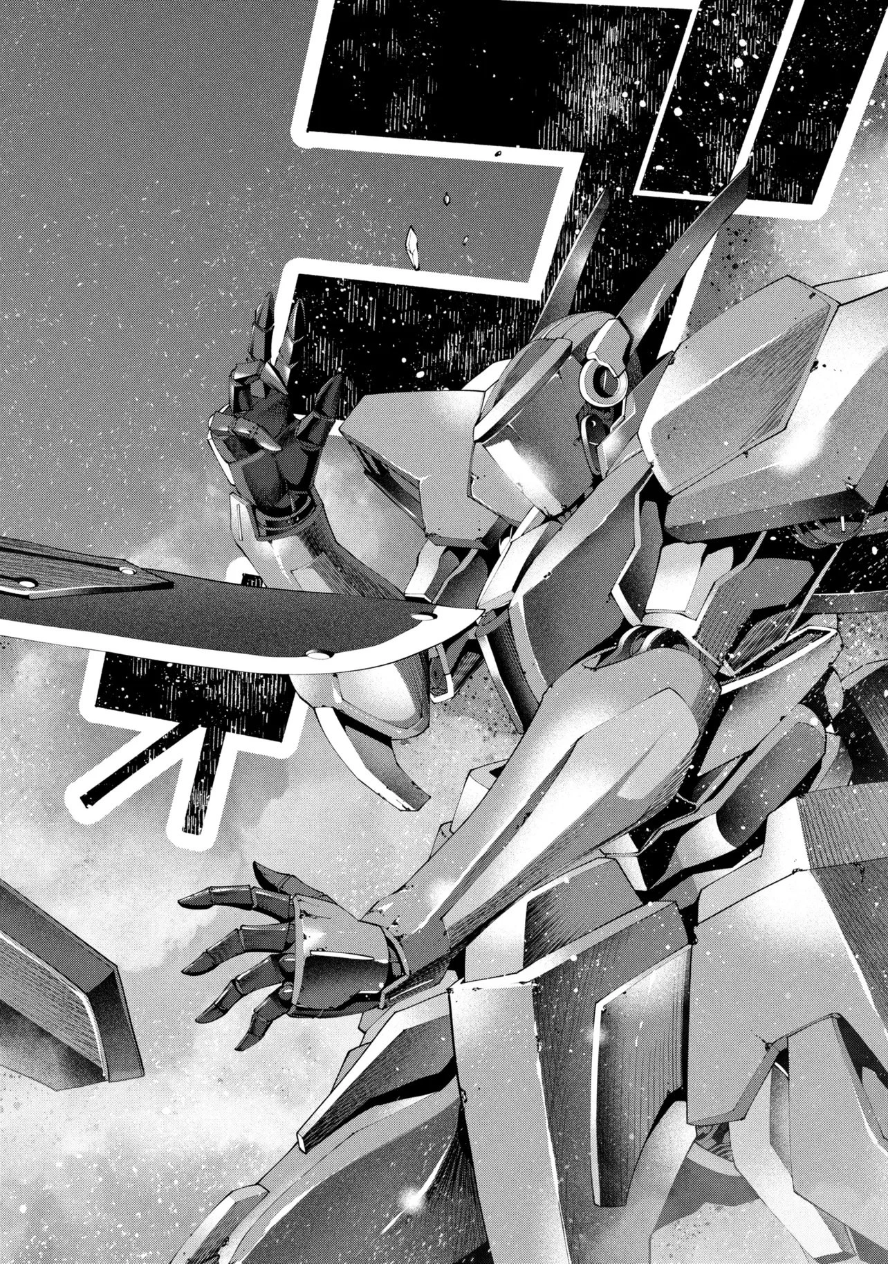 クラス最安値で売られた俺は、実は最強パラメーター 第40.1話 - 8