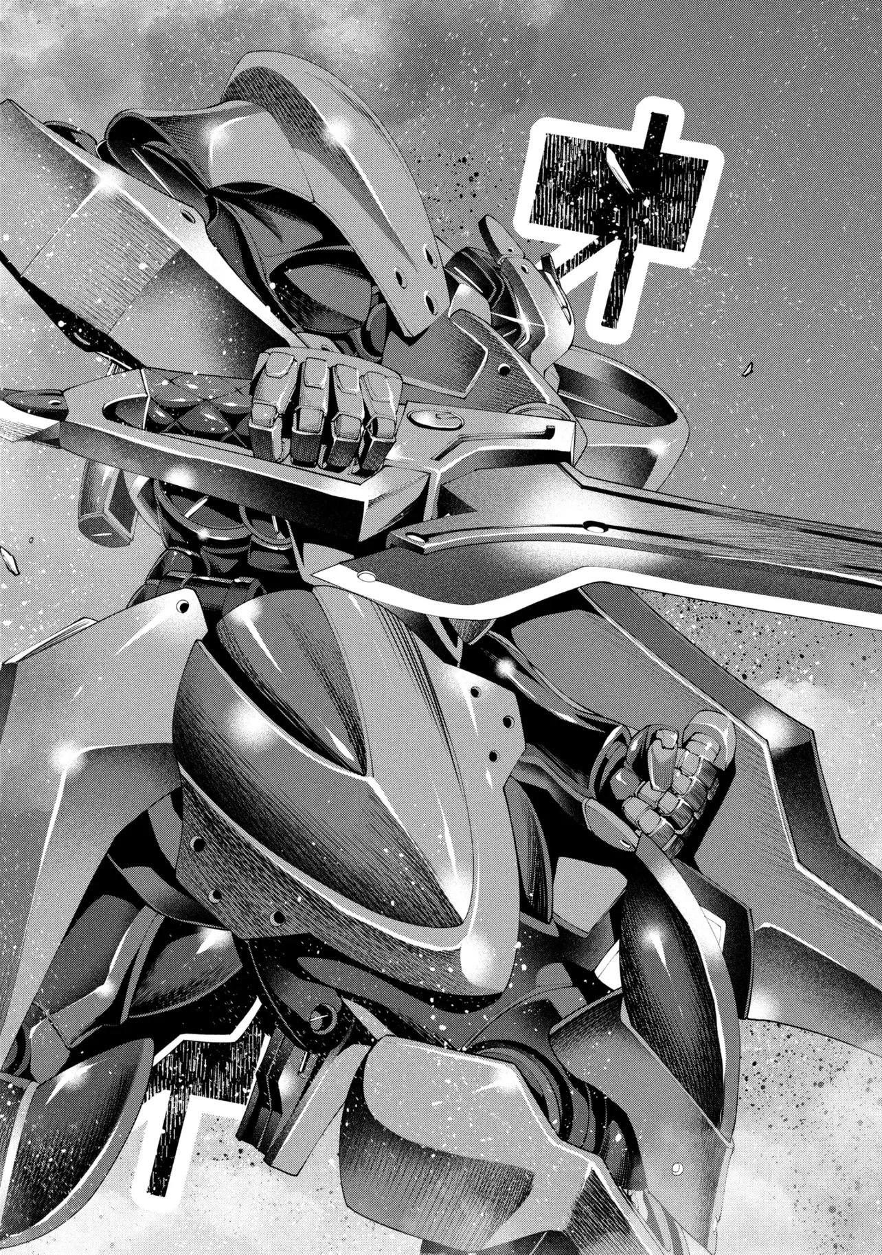 クラス最安値で売られた俺は、実は最強パラメーター 第40.1話 - 9