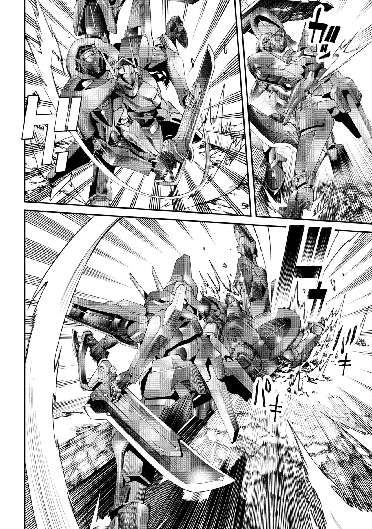 クラス最安値で売られた俺は、実は最強パラメーター 第40.1話 - 10