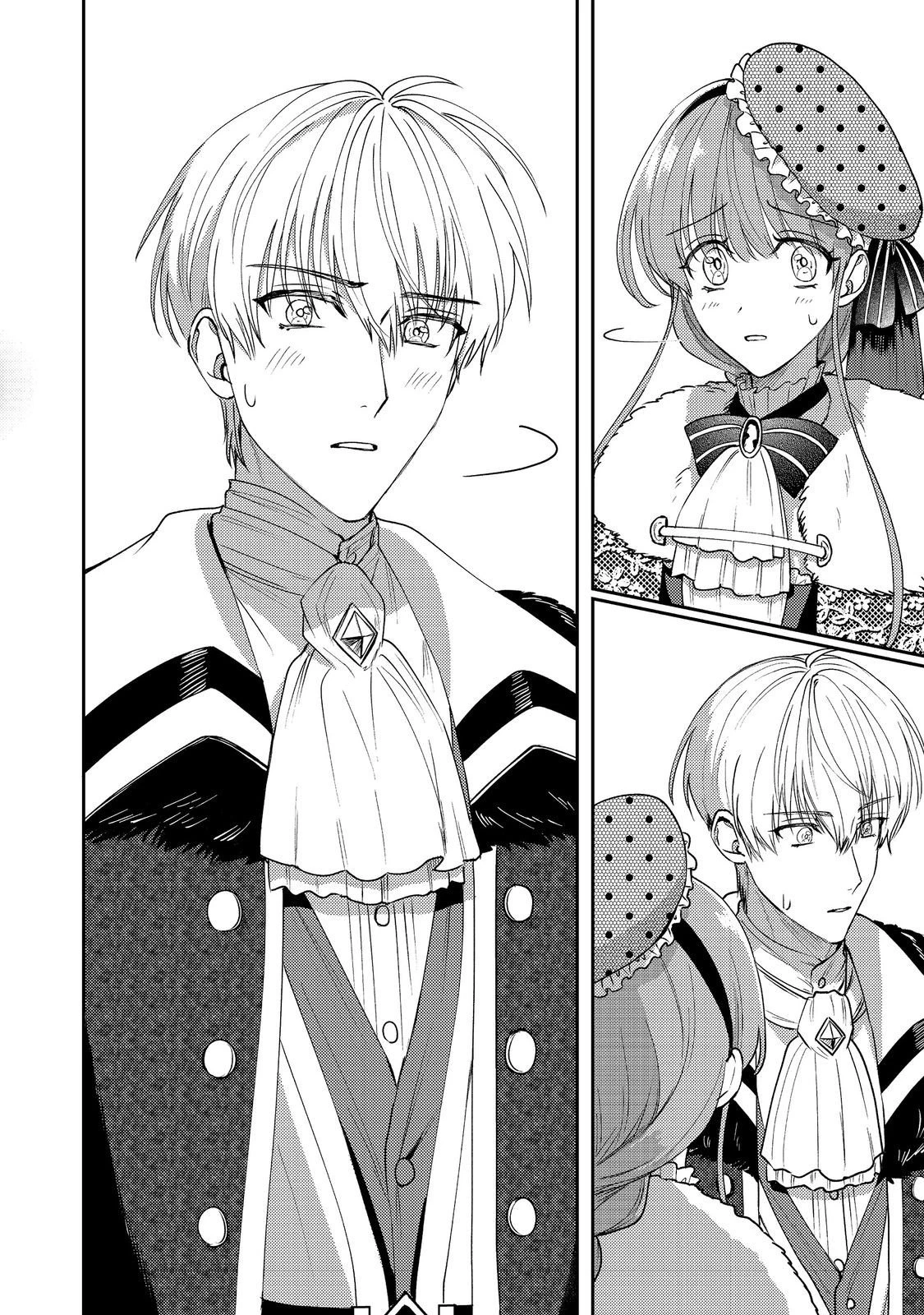 成り行きで婚約を申し込んだ弱気貧乏令嬢ですが、何故か次期公爵様に溺愛されて囚われています 第23話 - 18