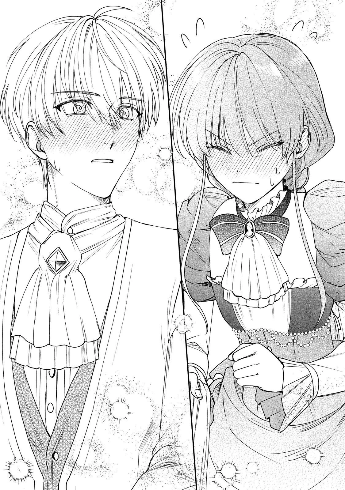 成り行きで婚約を申し込んだ弱気貧乏令嬢ですが、何故か次期公爵様に溺愛されて囚われています 第23話 - 23