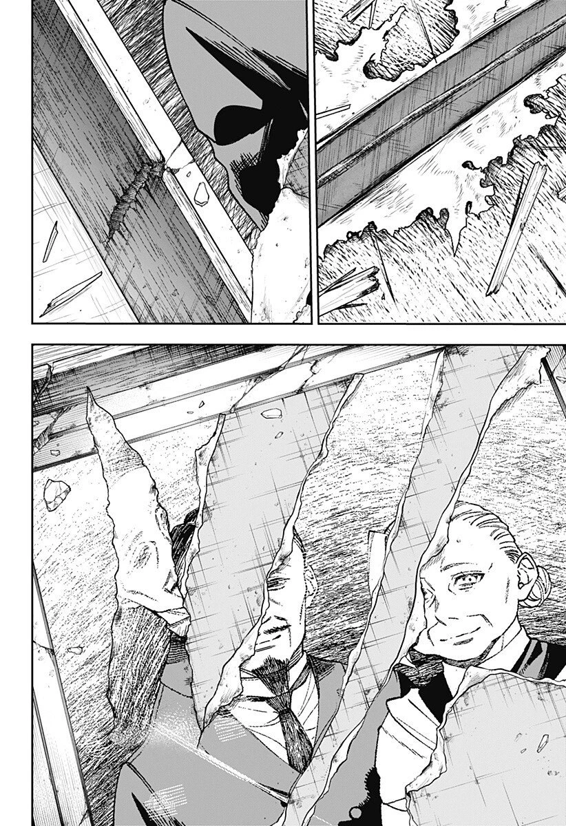 Witchriv 第6話 - 16