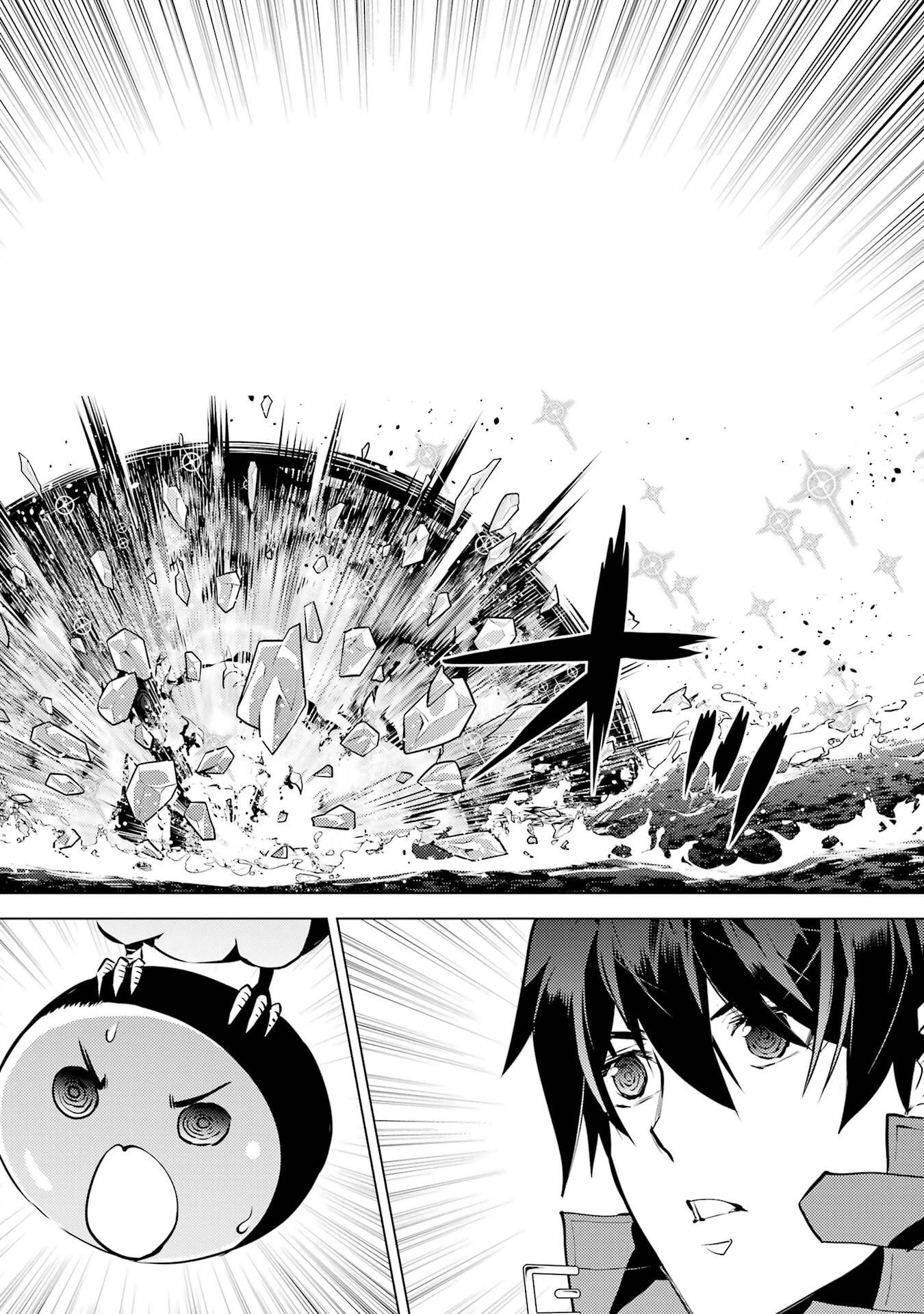 転生賢者の異世界ライフ ～第二の職業を得て、世界最強になりました～ 第90話 - 38