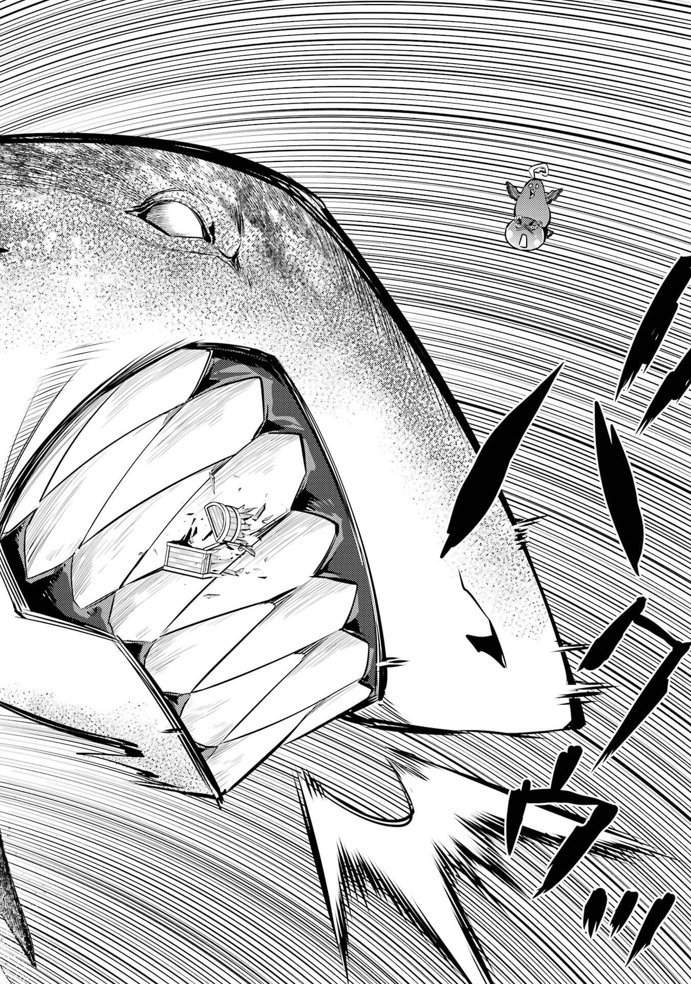 転生賢者の異世界ライフ ～第二の職業を得て、世界最強になりました～ 第90話 - 48