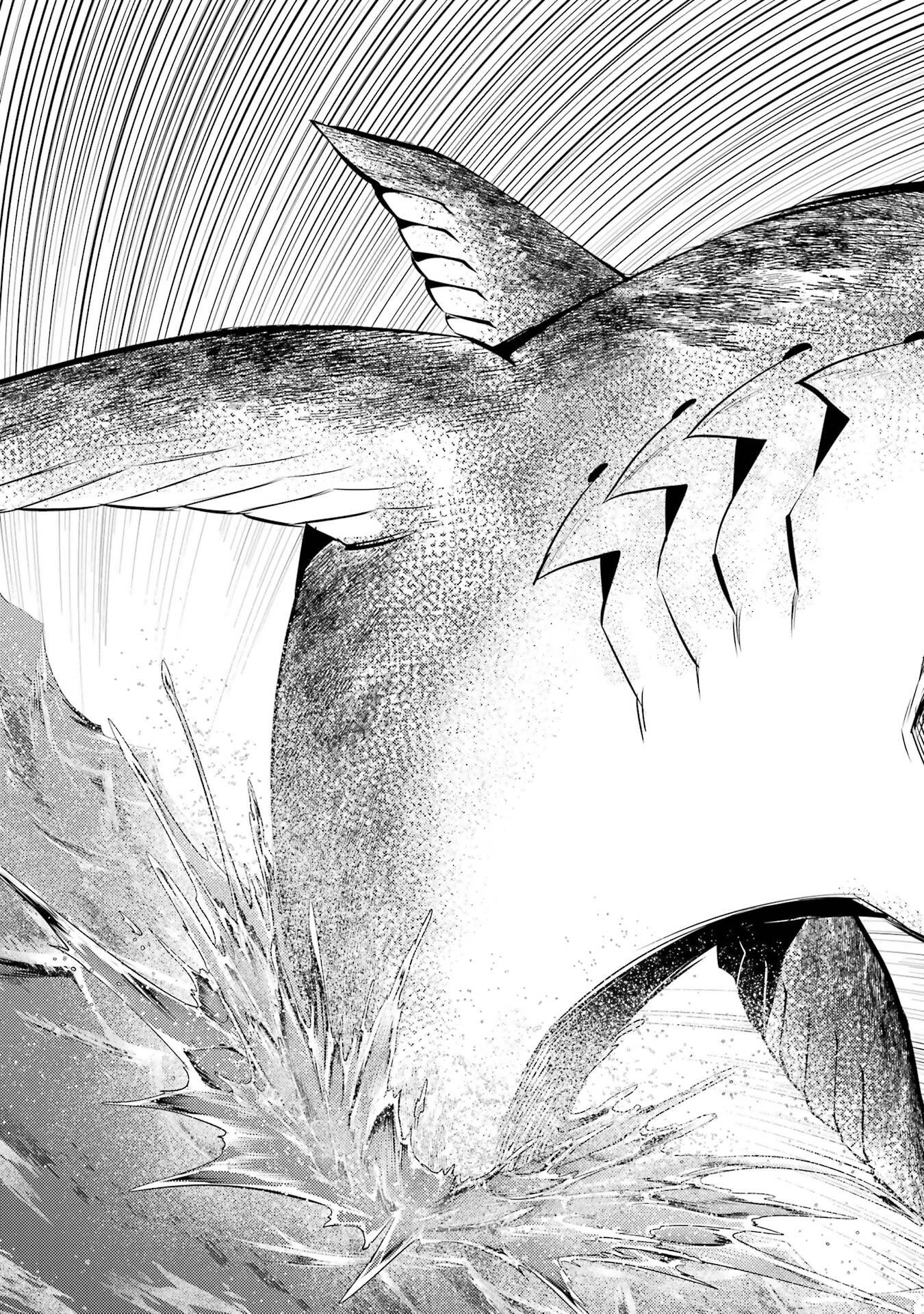 転生賢者の異世界ライフ ～第二の職業を得て、世界最強になりました～ 第90話 - 49