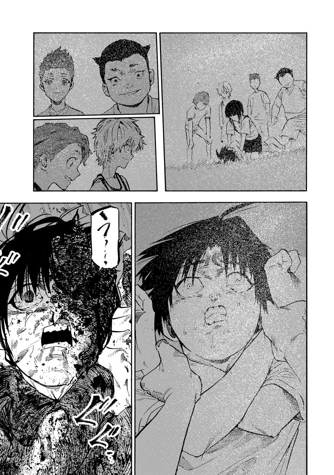 十字架のろくにん 第229話 - 11