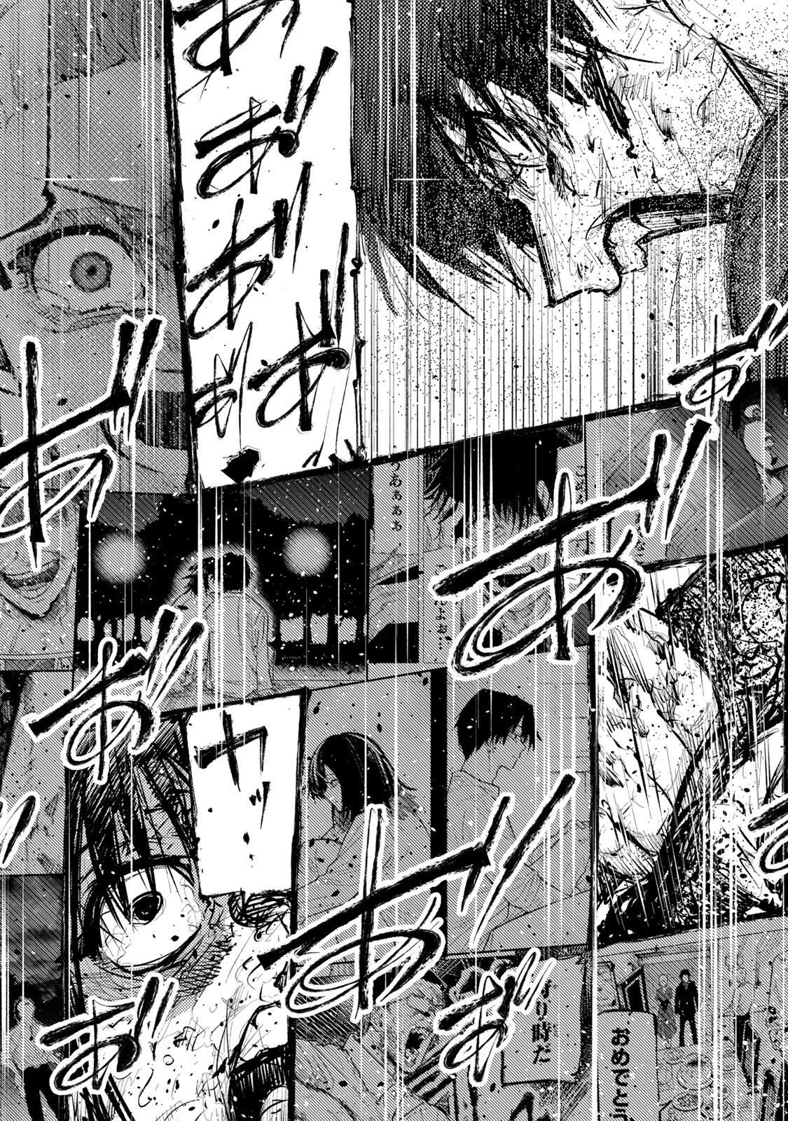 十字架のろくにん 第229話 - 16