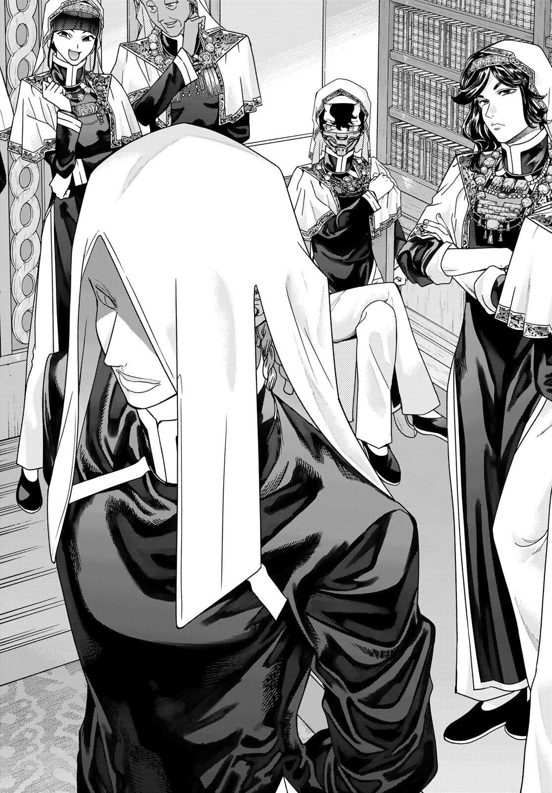 図書館の大魔術師 第52.2話 - 11