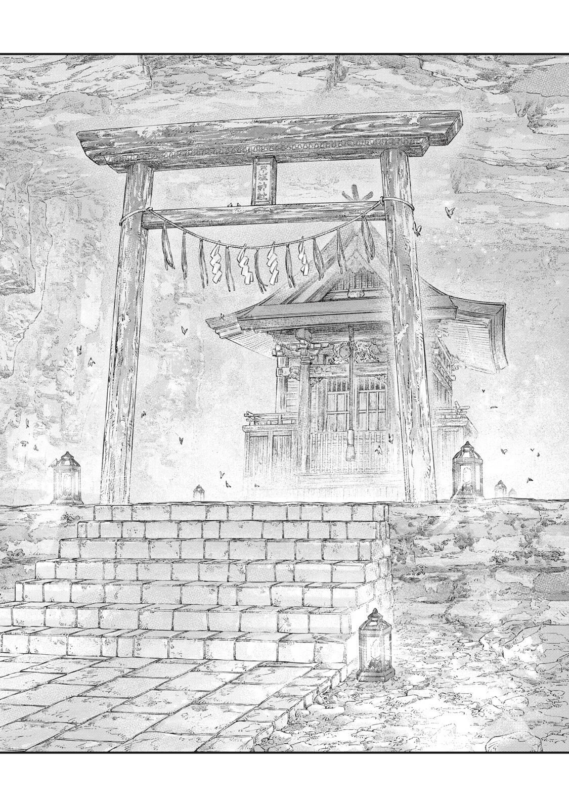 高度に発達した医学は魔法と区別がつかない 第35.2話 - 13