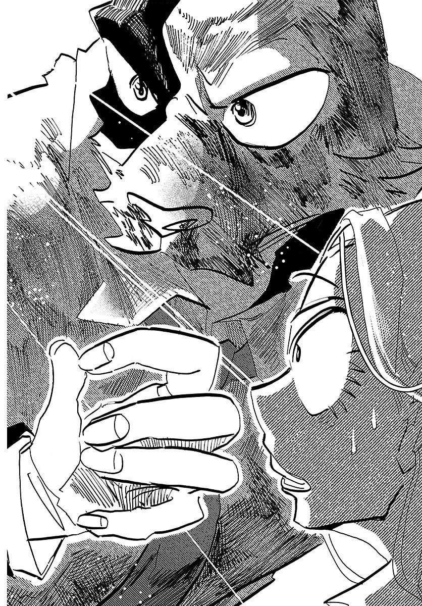 タイカの理性 第45話 - 6