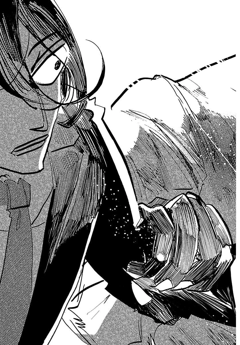 タイカの理性 第45話 - 7